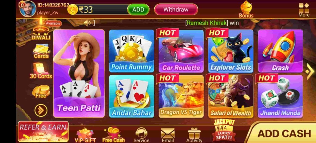 Teen Patti Master 2025 APK, Teen Patti Master Old Version