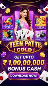 teen patti gold, teen patti gold APK, teen patti gold Download